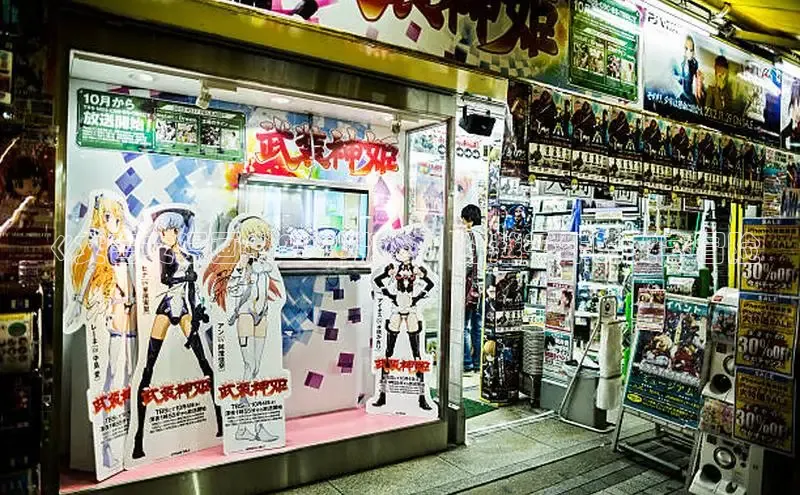 漫蛙